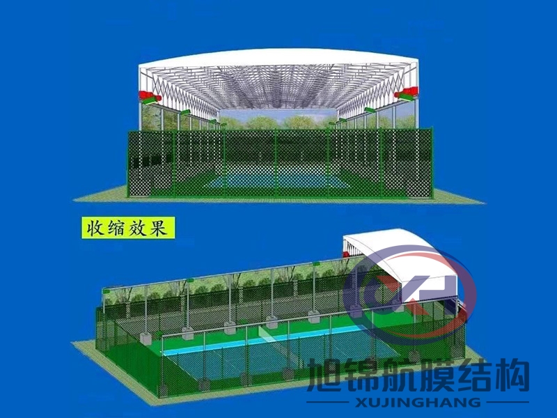 篮球场电动遮阳雨棚